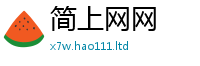 2025新门正版免费资本加2025新奥天天开好彩新奥好彩免费